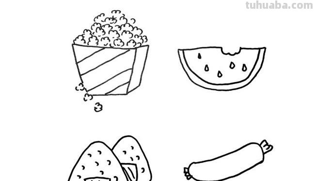 每天学一幅简笔画-卡通食物/甜品简笔画图片大全