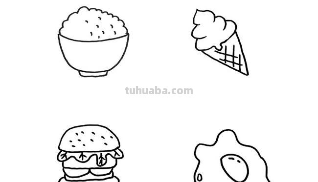 每天学一幅简笔画-卡通食物/甜品简笔画图片大全