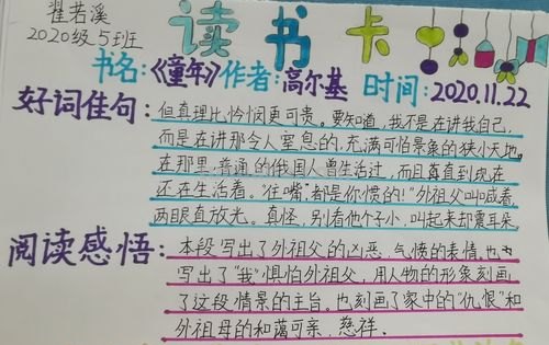 年末福利｜有一张价值199的读书卡想要送给你