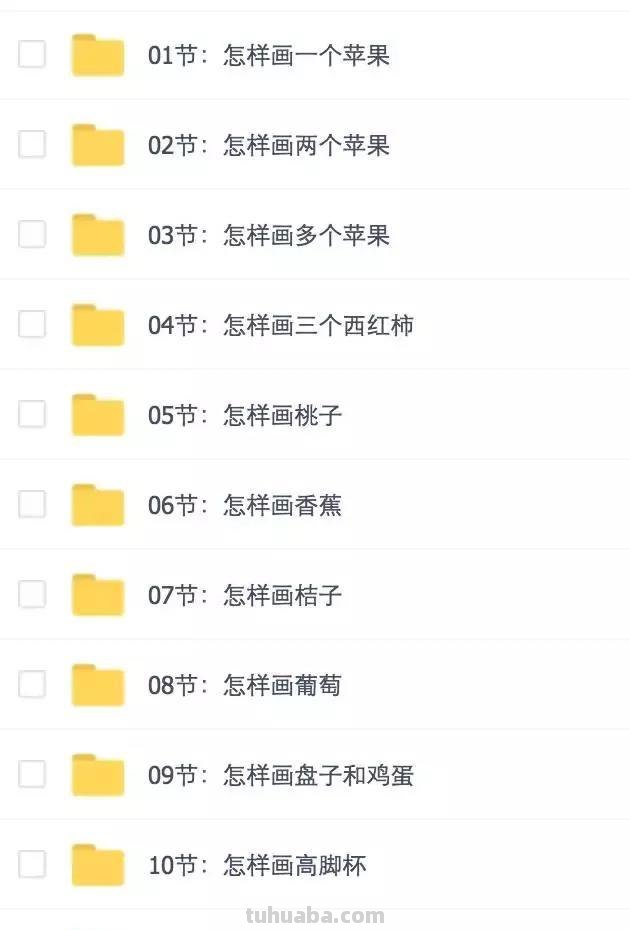 素描教程干货｜工整的风景钢笔速写