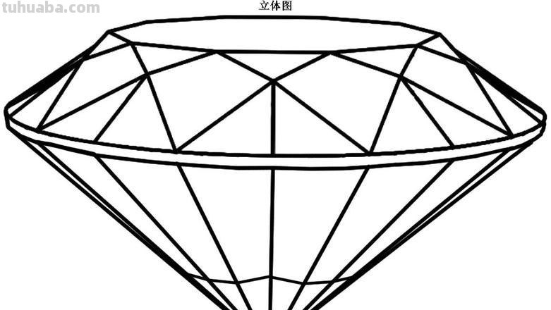 钻石怎么画简笔画 想在手上画一个钻石图案。可是不会画，求指教？