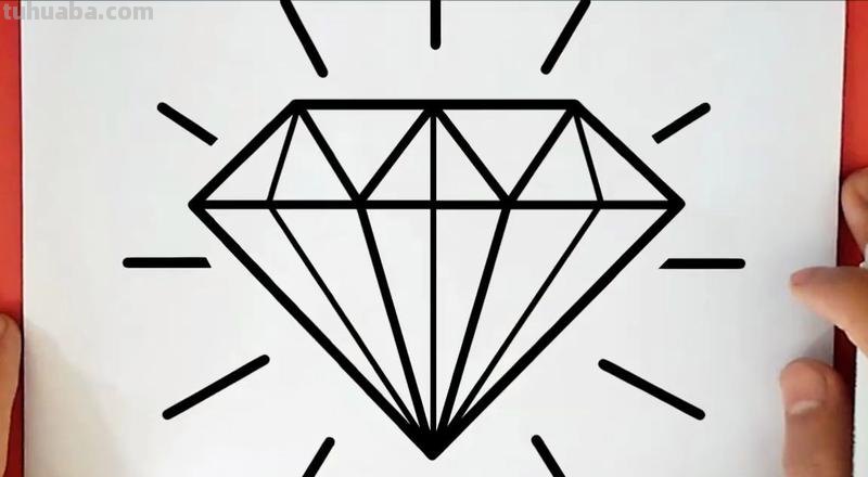 钻石怎么画简笔画 想在手上画一个钻石图案。可是不会画，求指教？