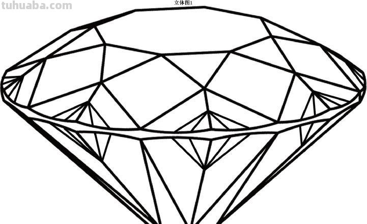 钻石怎么画简笔画 想在手上画一个钻石图案。可是不会画，求指教？