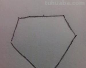 钻石怎么画简笔画 想在手上画一个钻石图案。可是不会画，求指教？