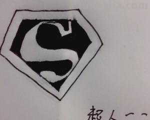 钻石怎么画简笔画 想在手上画一个钻石图案。可是不会画，求指教？