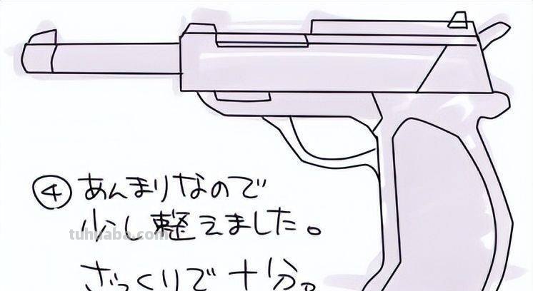 手枪简笔画 枪的画法简笔画