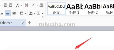 思维导图怎么调节字体 wps思维导图怎么竖向字体？