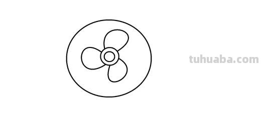 风扇怎么画简笔画 生活用品简笔画——电风扇？