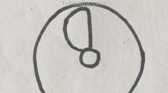 风扇怎么画简笔画 生活用品简笔画——电风扇？