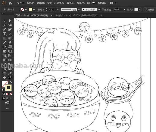 汤圆啊速写 兔年汤圆绘画？