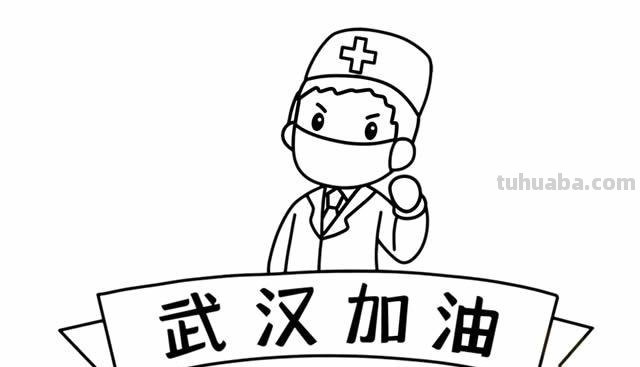 速写驰援武汉 抗疫素描绘画作品? 速写驰援武汉 抗疫素描绘画作品?