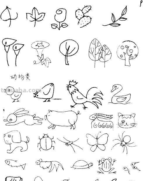 每天学一幅简笔画-30种动、植物画法的图解,一学就会