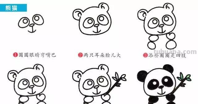 每天学一幅简笔画-30种动、植物画法的图解，一学就会