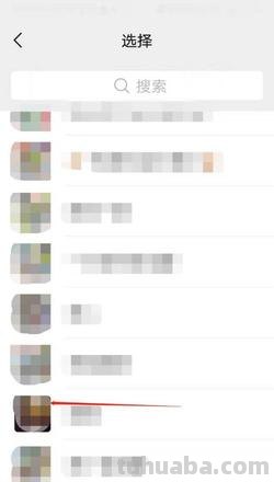 带照片读书卡怎么上传微信 怎样把照片传到微信上，再附加文字？