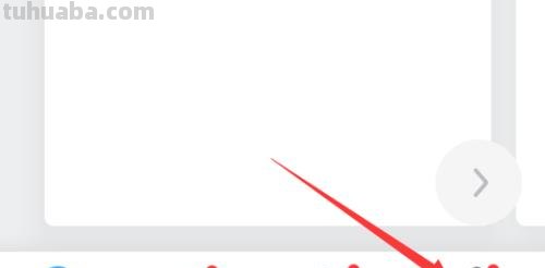带照片读书卡怎么上传微信 怎样把照片传到微信上，再附加文字？