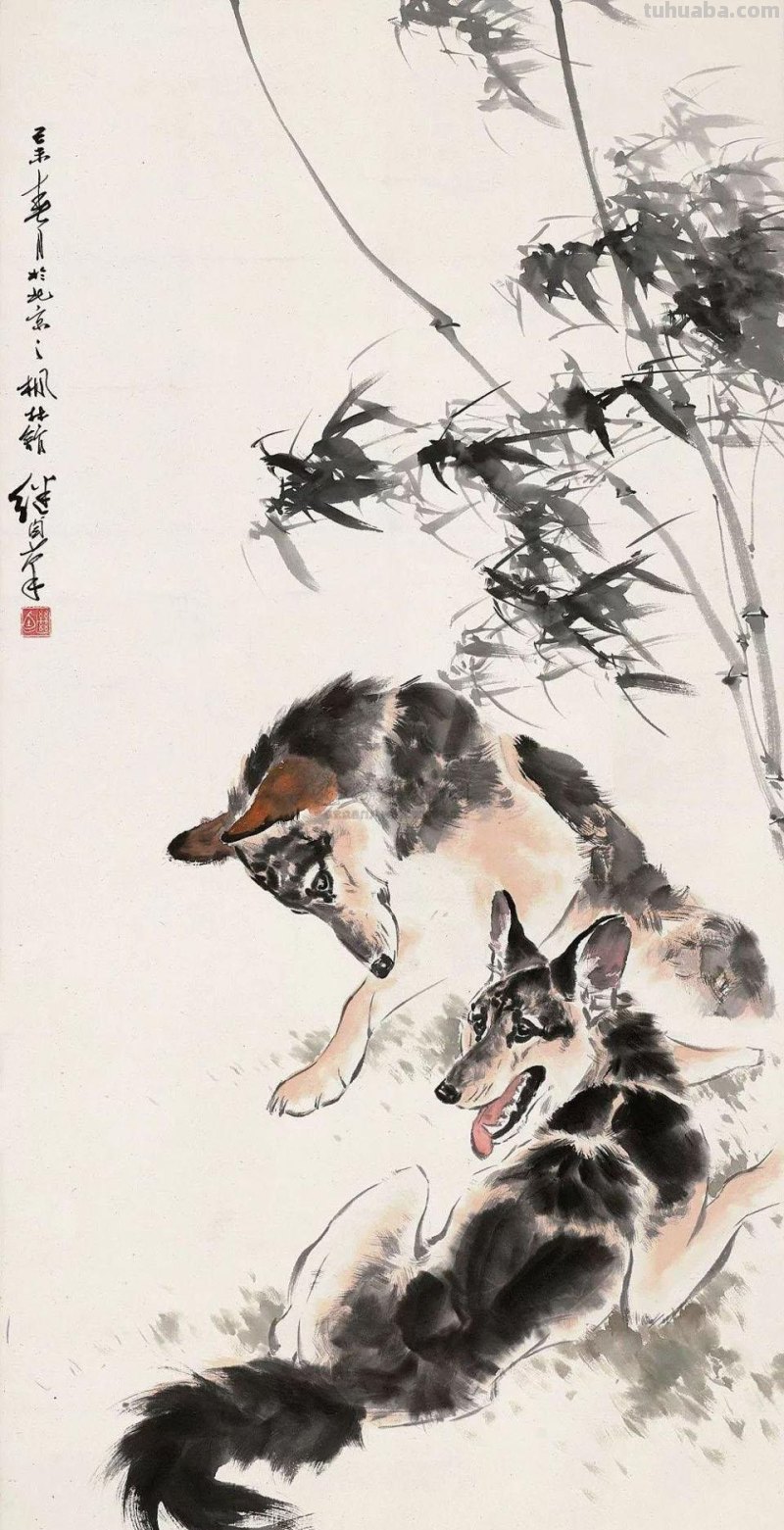刘继卣画狗，拟人化的写实画法