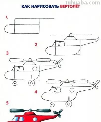 儿童简笔画：每个孩子都有一个航空梦，飞机火箭给你小小的满足