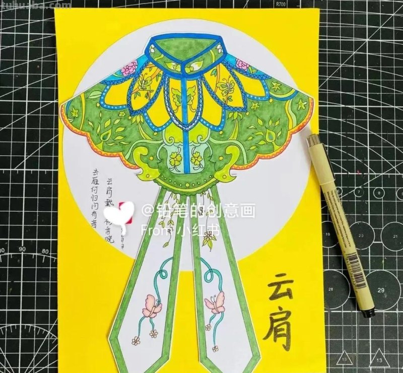 中国汉民族服饰文化的产物，喜欢古风的快收藏汇聚！各类云肩