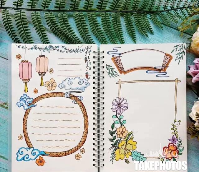 教师节的手抄报怎么画眼睛 一二年级的感恩，教师节手抄报怎么做？