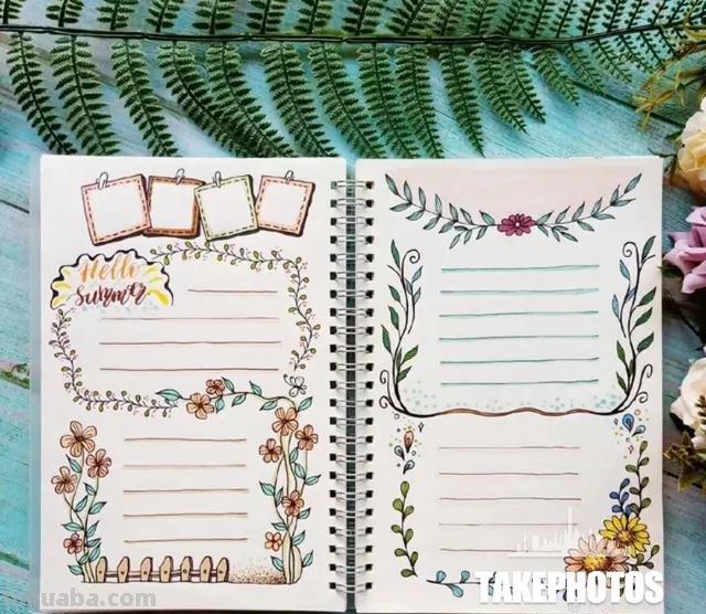 教师节的手抄报怎么画眼睛 一二年级的感恩，教师节手抄报怎么做？