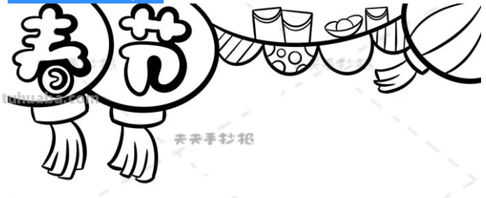 怎么做新年手抄报 怎么做新年手抄报