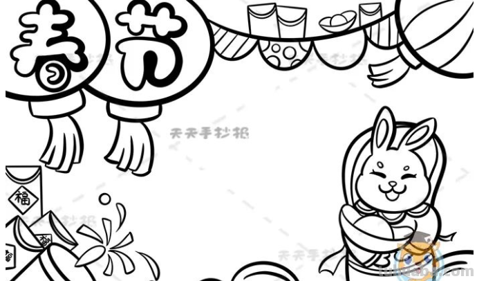 怎么做新年手抄报 怎么做新年手抄报