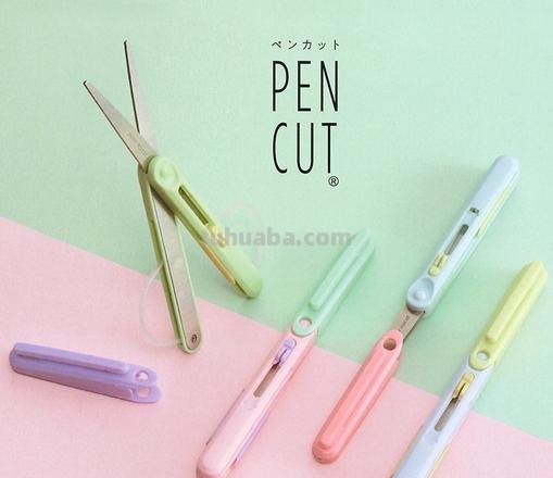 备战618！实用且有趣的理念日本获奖文具一网打尽