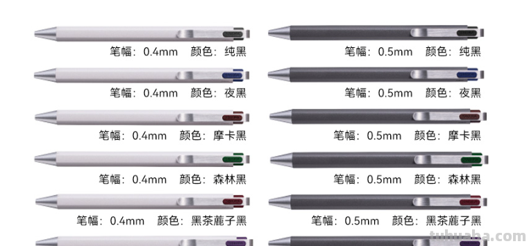 备战618！实用且有趣的理念日本获奖文具一网打尽