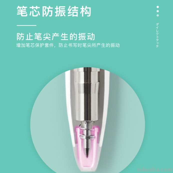 备战618！实用且有趣的理念日本获奖文具一网打尽