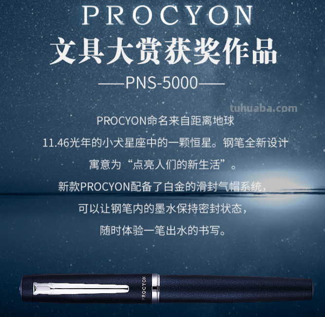 备战618！实用且有趣的理念日本获奖文具一网打尽