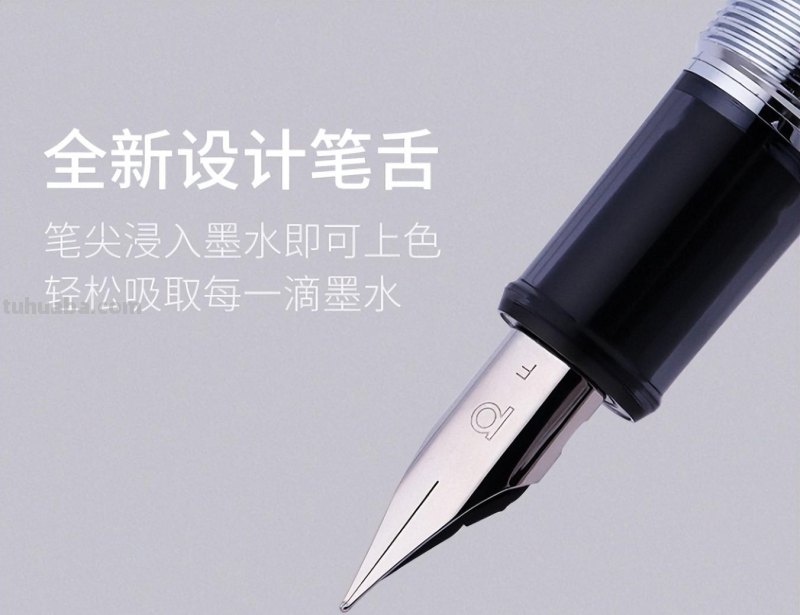 备战618！实用且有趣的理念日本获奖文具一网打尽