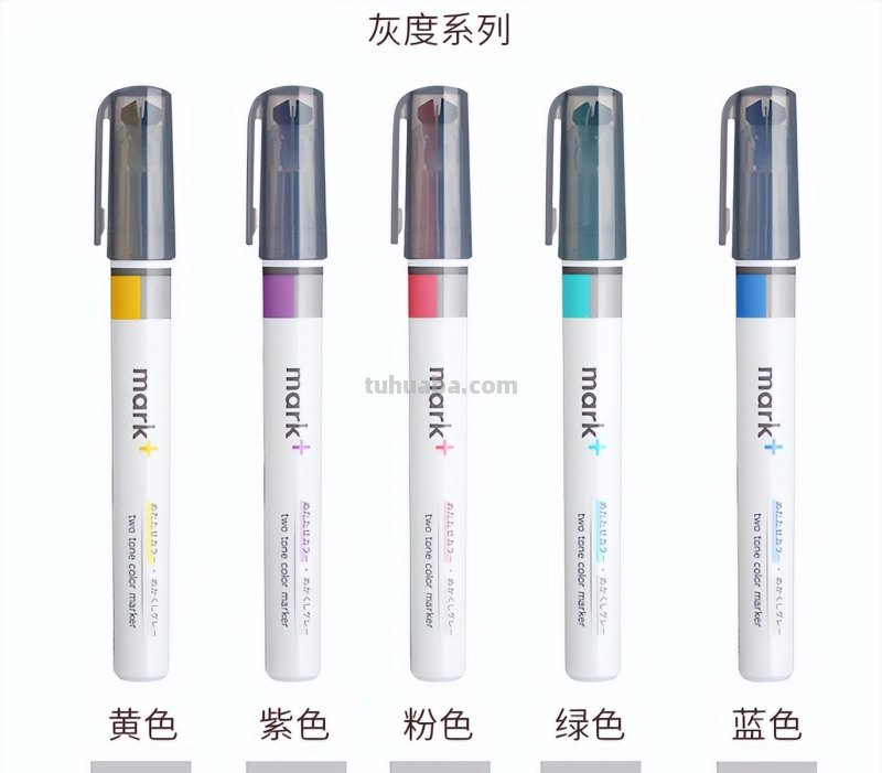 备战618！实用且有趣的理念日本获奖文具一网打尽