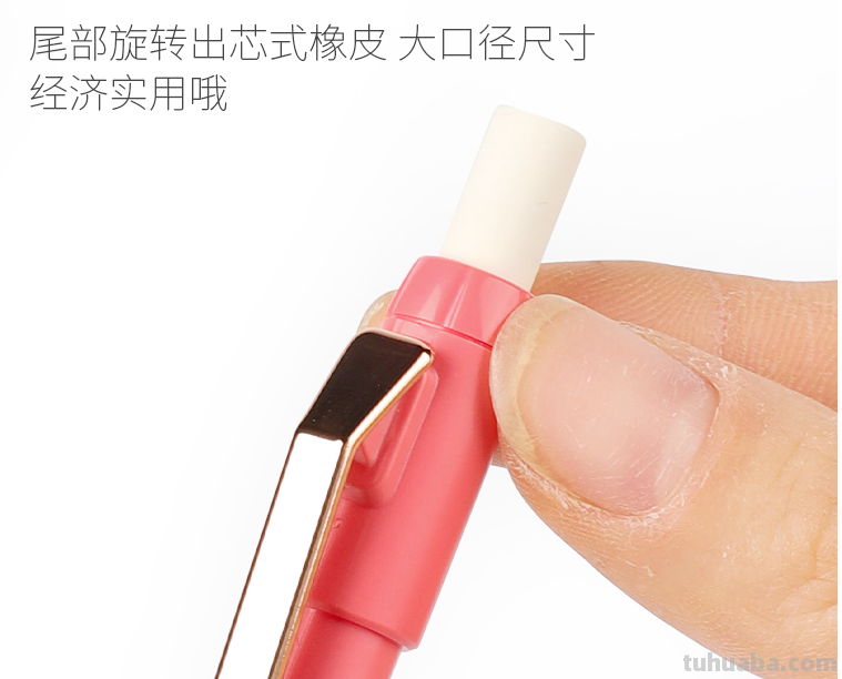 备战618！实用且有趣的理念日本获奖文具一网打尽