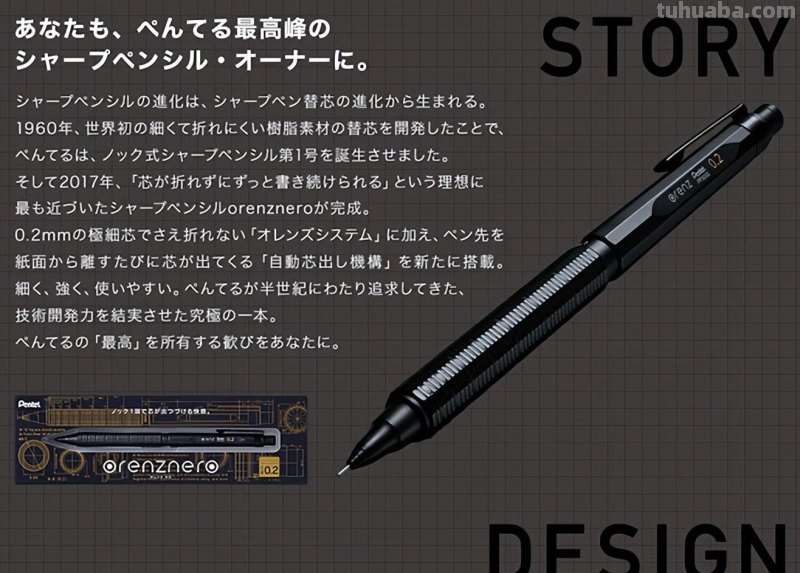 备战618！实用且有趣的理念日本获奖文具一网打尽