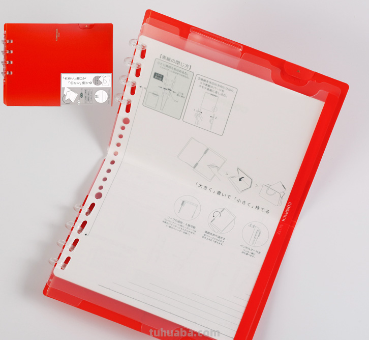 备战618！实用且有趣的理念日本获奖文具一网打尽