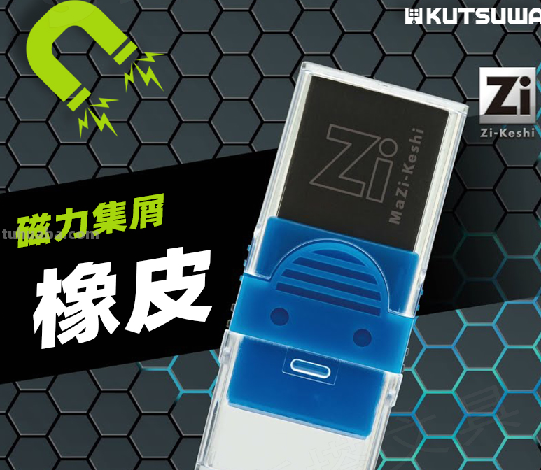 备战618！实用且有趣的理念日本获奖文具一网打尽