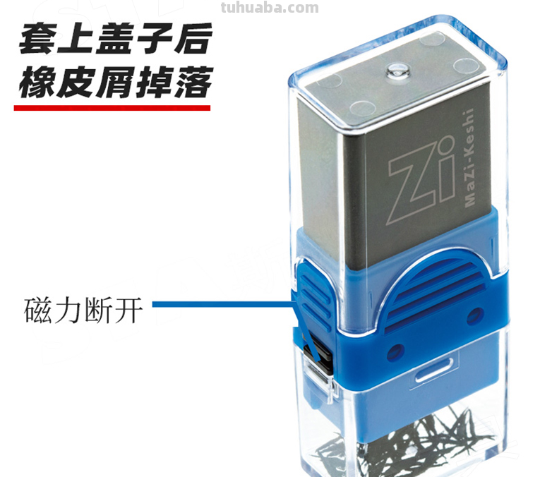 备战618！实用且有趣的理念日本获奖文具一网打尽