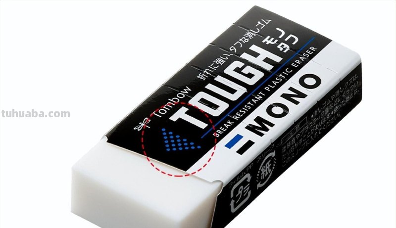 备战618！实用且有趣的理念日本获奖文具一网打尽