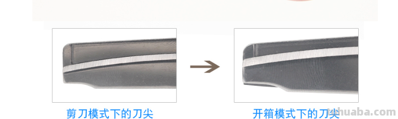 备战618！实用且有趣的理念日本获奖文具一网打尽