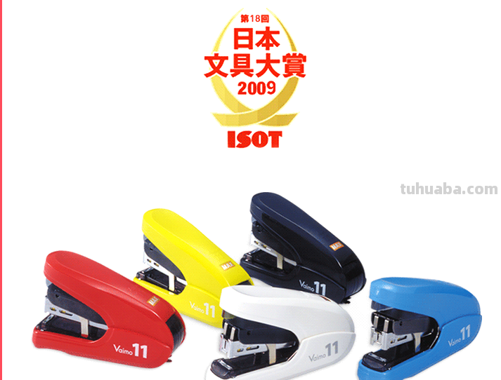 备战618！实用且有趣的理念日本获奖文具一网打尽