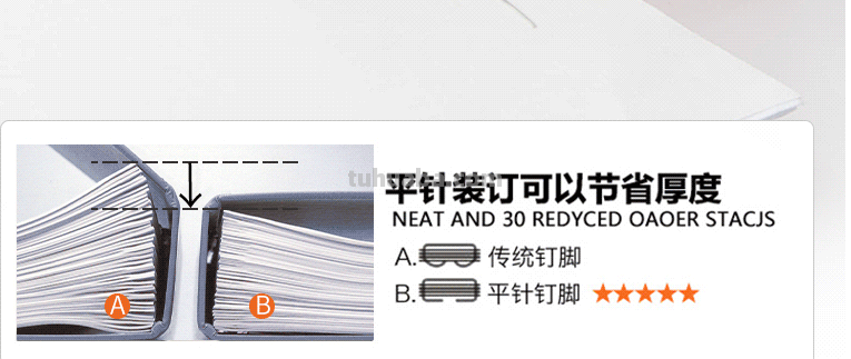 备战618！实用且有趣的理念日本获奖文具一网打尽