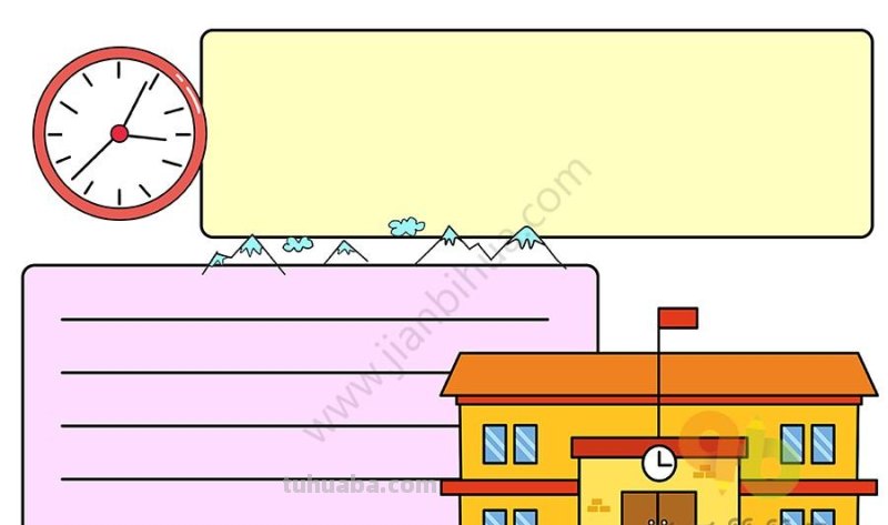 10张万能手抄报模版,家长们收藏好,暑假作业不用愁了 10张万能手抄报模版,家长们收藏好,暑假作业不用愁了