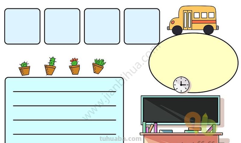 10张万能手抄报模版,家长们收藏好,暑假作业不用愁了 10张万能手抄报模版,家长们收藏好,暑假作业不用愁了