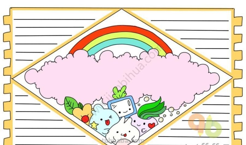 10张万能手抄报模版,家长们收藏好,暑假作业不用愁了 10张万能手抄报模版,家长们收藏好,暑假作业不用愁了