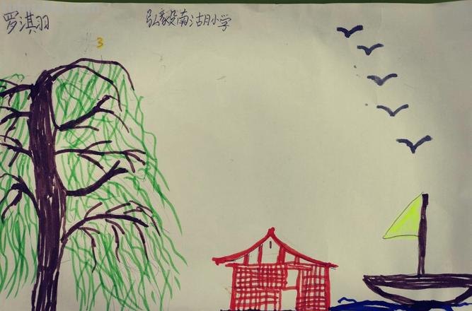 黄鹂怎么画简笔画 两个黄鹂鸣翠柳一行白鹭上青天怎么配画?