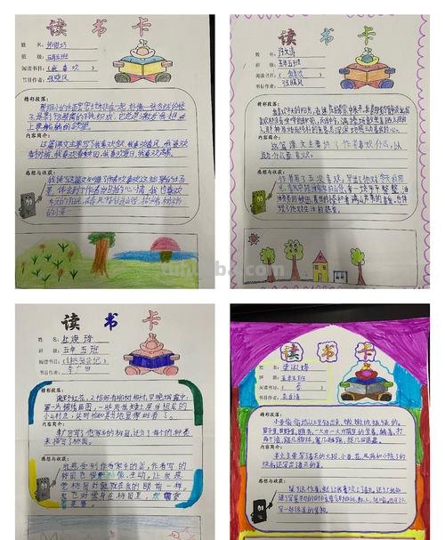 孩子不用书怎么办读书卡 不读书了还可以去图书馆办卡吗？