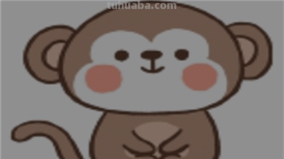 猴子简笔画教程