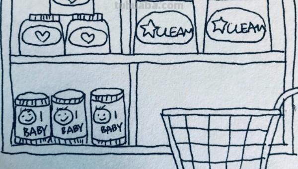 馄饨怎么画简笔画 馄饨怎么拼读？