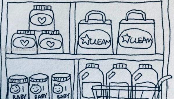 馄饨怎么画简笔画 馄饨怎么拼读？