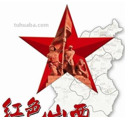 刘胡兰的速写 吕梁红色英雄名人